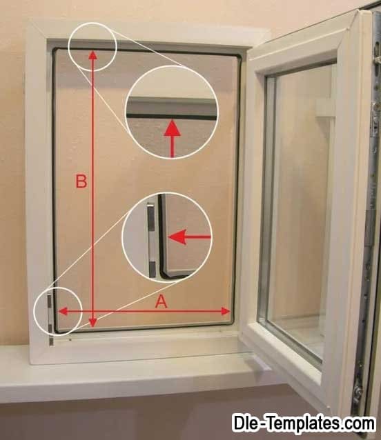 Как замерять москитную сетку