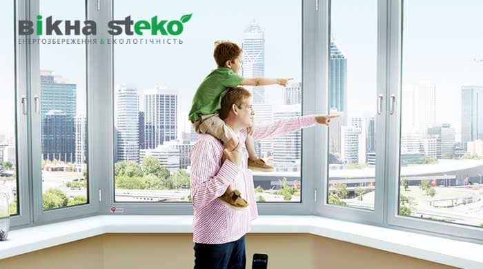 Металлопластиковые окна и двери Steko Металлопластиковые окна и двери Steko