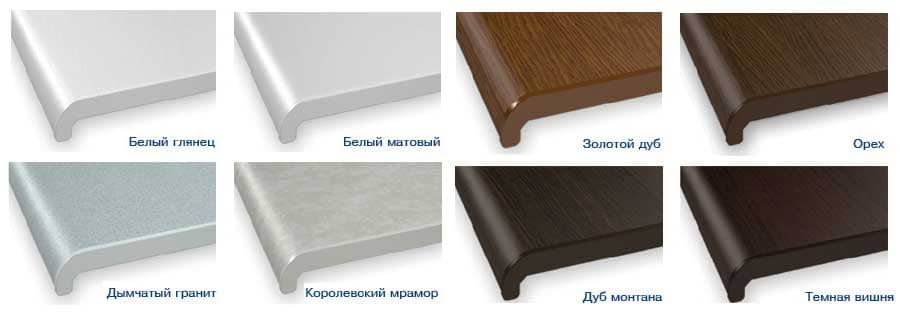 підвіконня WDS