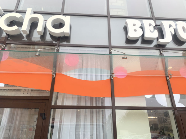 Торговые площади ЖК Симфония